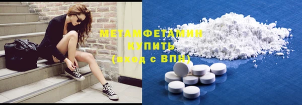 круглые Армянск