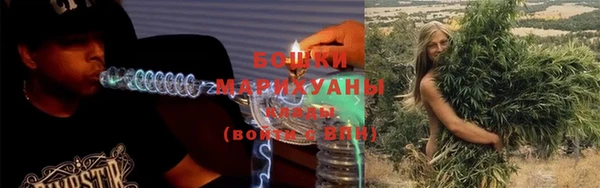 круглые Армянск