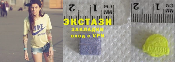 гашиш Аркадак