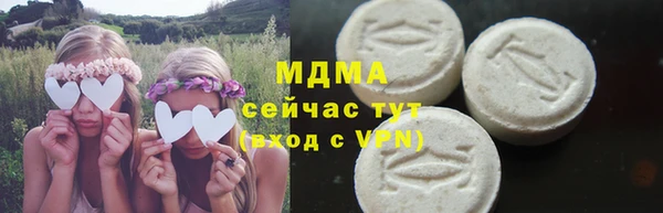 гашиш Аркадак