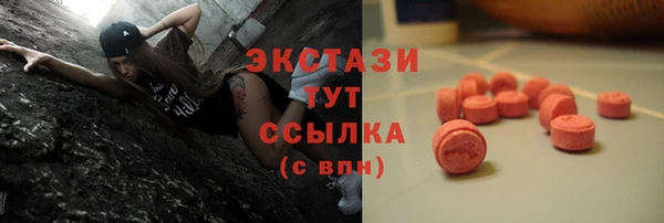 гашиш Аркадак
