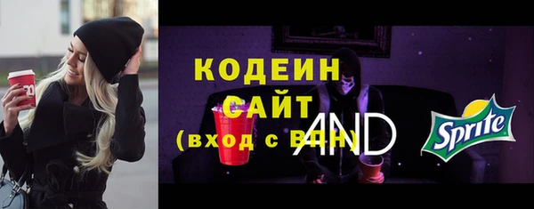 круглые Армянск