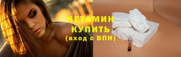 круглые Армянск
