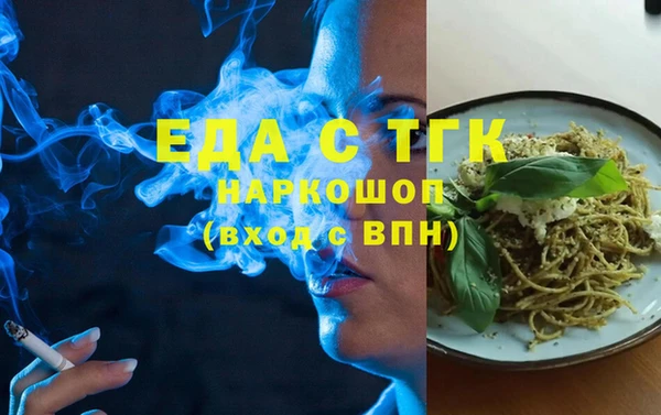 гашиш Аркадак