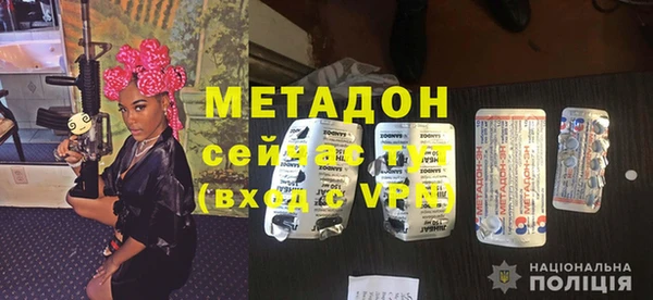 гашиш Аркадак