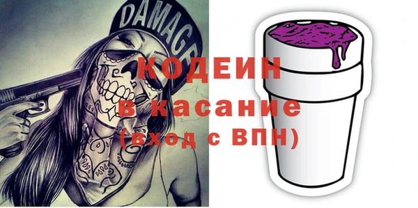 круглые Армянск