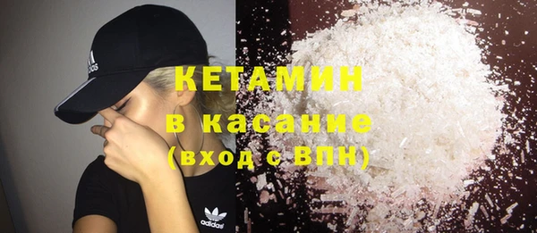 гашиш Аркадак