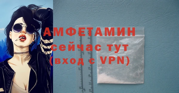 гашишное масло Арсеньев