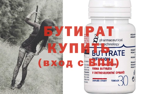 гашиш Аркадак