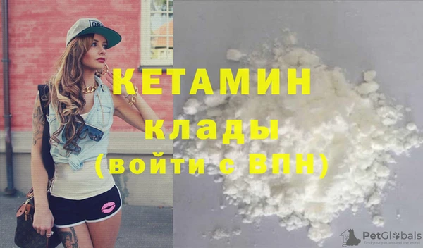 гашиш Аркадак