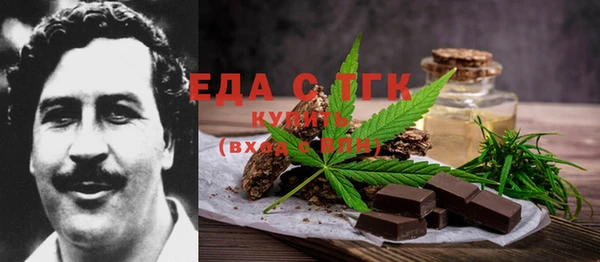 гашиш Аркадак