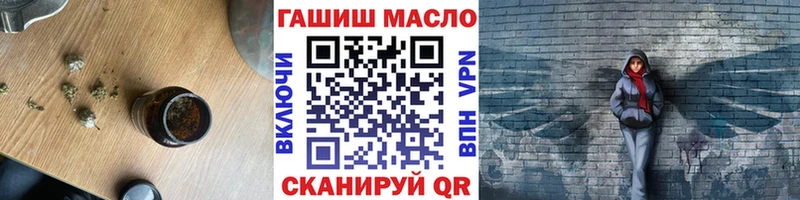 ТГК Wax Пустошка